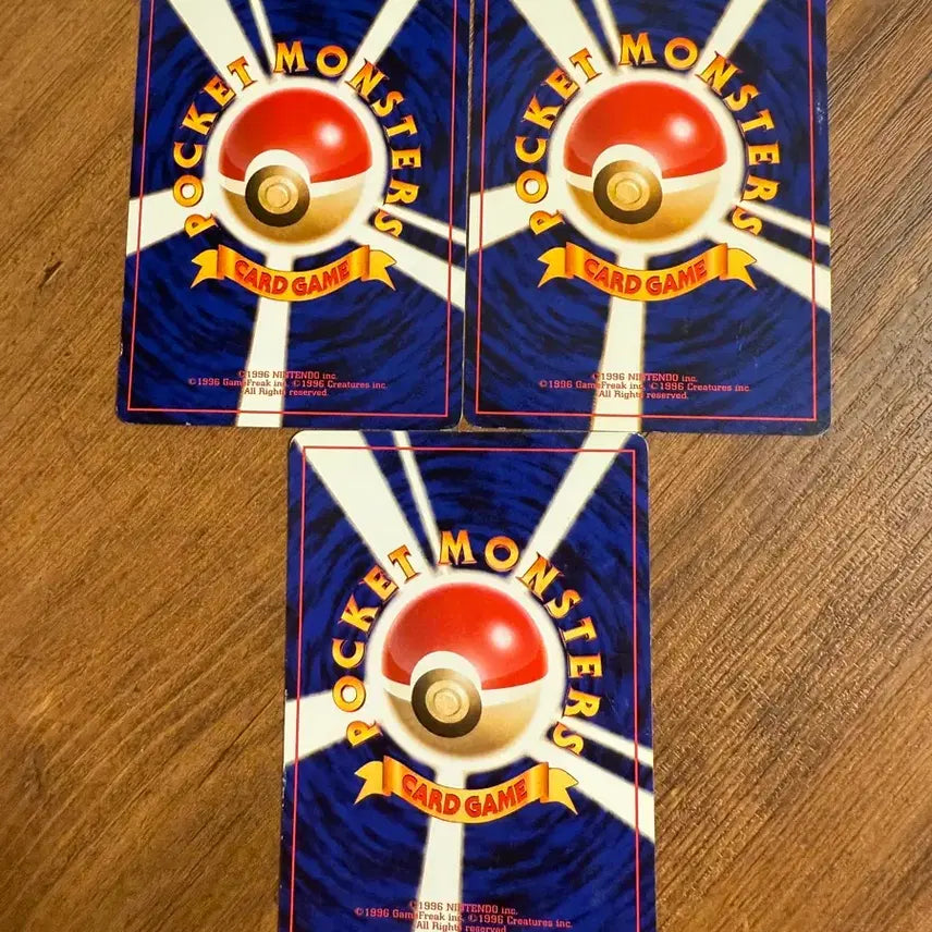 [BUNJANG] Pokemon Gyarados Card Set / 포켓몬카드 초기 잉어킹 세트