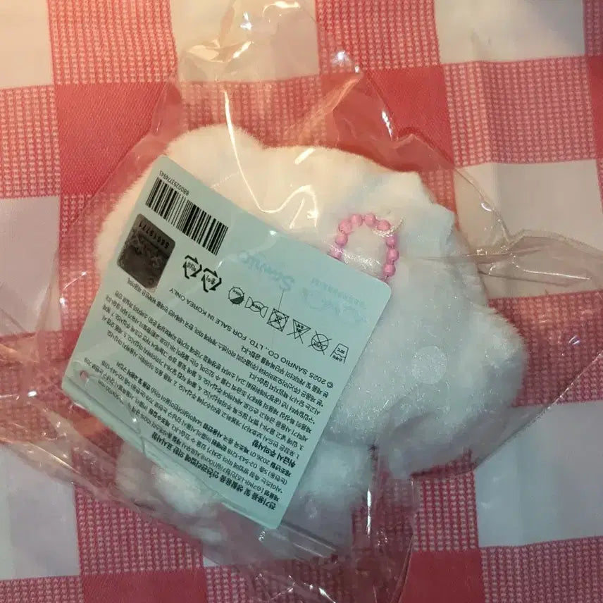 [SOLD OUT] 새상품ㅣ슈가바니즈 시로우사 쿠로우사 키링 열쇠고리