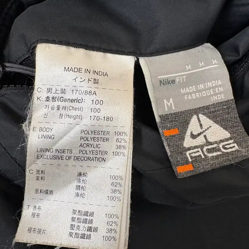 [BUNJANG] Nike ACG Reversible Fleece Parka / nike acg reversible fleece parka