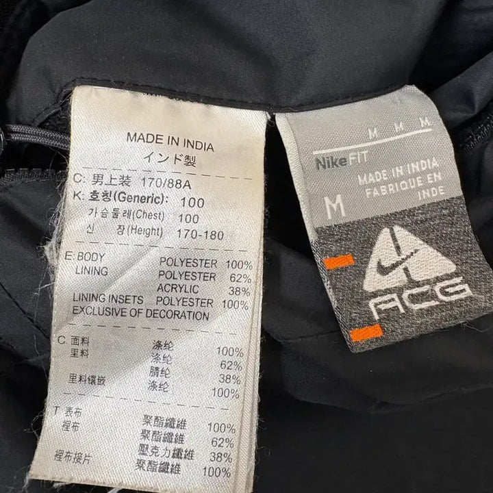 [BUNJANG] Nike ACG Reversible Fleece Parka / nike acg reversible fleece parka