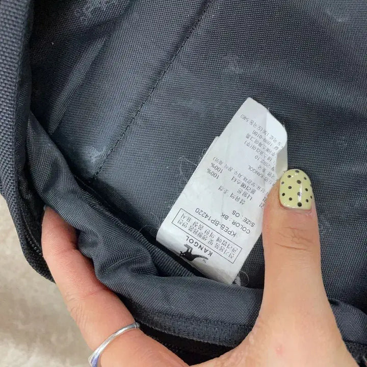 [BUNJANG] Kangol Black Backpack / [F] 캉골 블랙 신학기 백팩 학생용 책가방