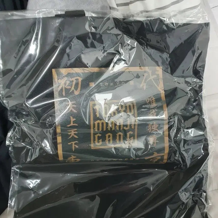 [BUNJANG] Tokyo Revengers Manji Gang Eco Bag / 도쿄 리벤저스 만지회 에코백