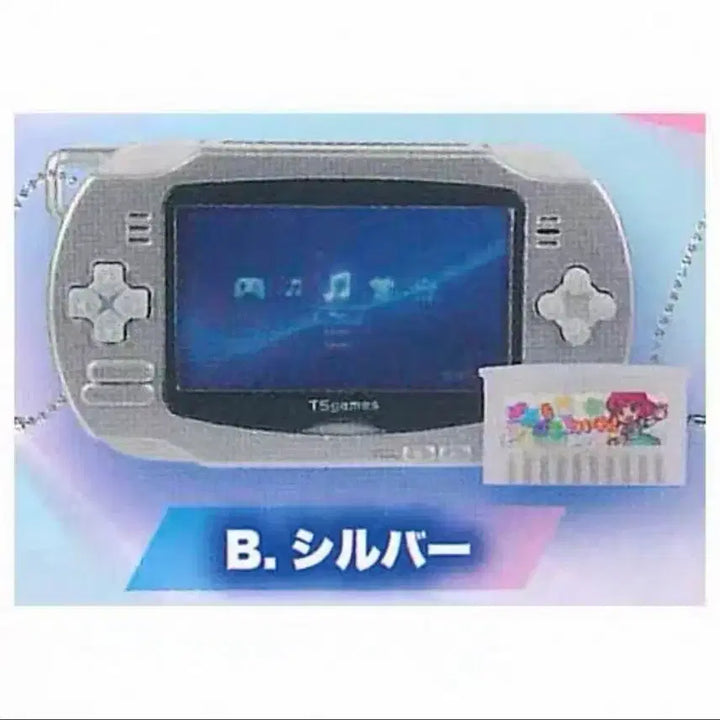 [BUNJANG] Toy Spirits Portable Game Console with Recording Function - Silver / 녹음 재생 가능한 포터블 게임기 가챠 실버 토이스피릿츠