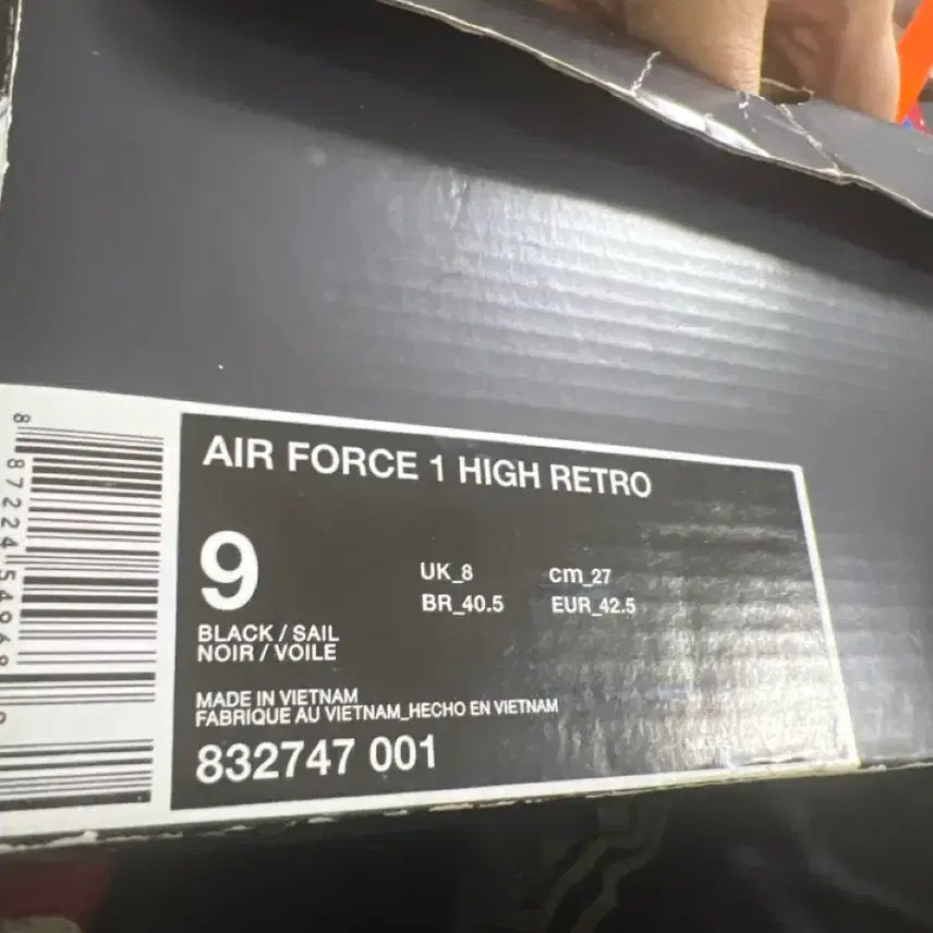 [BUNJANG] Nike Air Force 1 High Retro CVS "Black/White" Dead Stock (2014) / 신품 나이키 에어포스1 하이 레트로 cvs 검/흰
