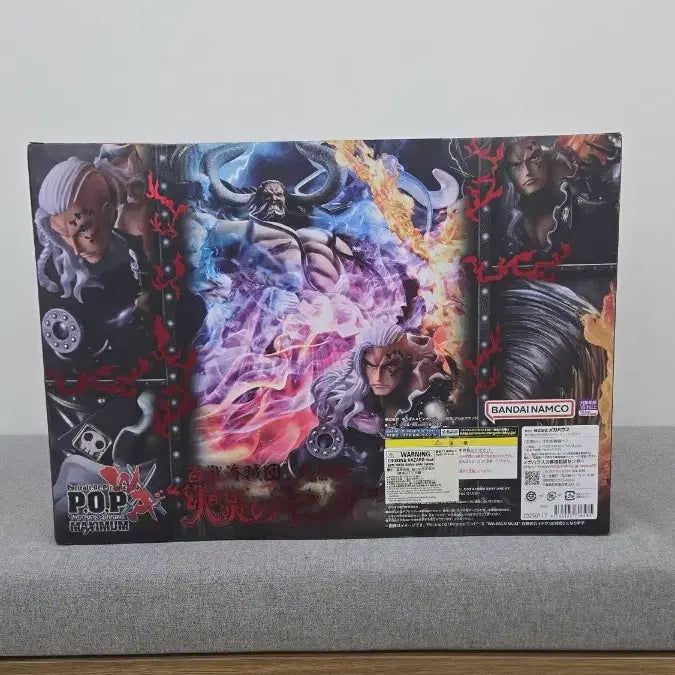 [SOLD OUT] 미개봉] pop맥시멈 원피스 화재의 킹 원피스피규어