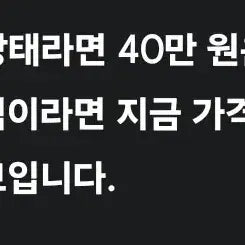 [SOLD OUT] 미개봉] pop맥시멈 원피스 화재의 킹 원피스피규어