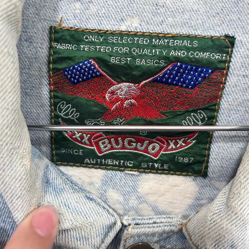 [BUNJANG] BUGJO American Vintage Tie-Dye Denim Jacket / BUGJO 아메리칸빈티지 타이다이 데미지 데님자켓