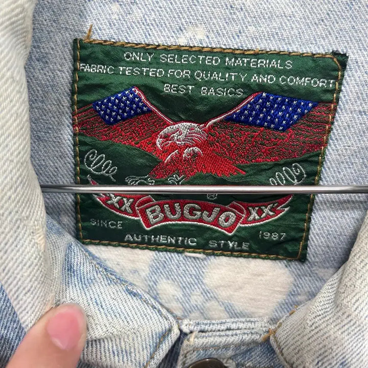 [BUNJANG] BUGJO American Vintage Tie-Dye Denim Jacket / BUGJO 아메리칸빈티지 타이다이 데미지 데님자켓