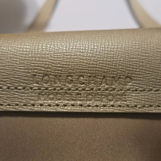 [BUNJANG] Longchamp Le Pliage Neo Small Tote Bag / 롱샴  르플리아쥬 네오 스몰 토드겸  숄더 롱샴  르플리아쥬 네오 스몰
