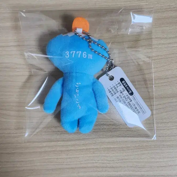 [SOLD OUT] 유키오 후지산 인형 키링