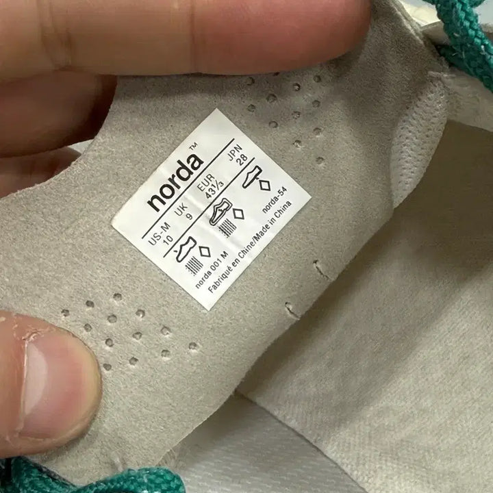 [BUNJANG] Norda 001 White Forest Sneakers / [280] norda 001 화이트 포레스트