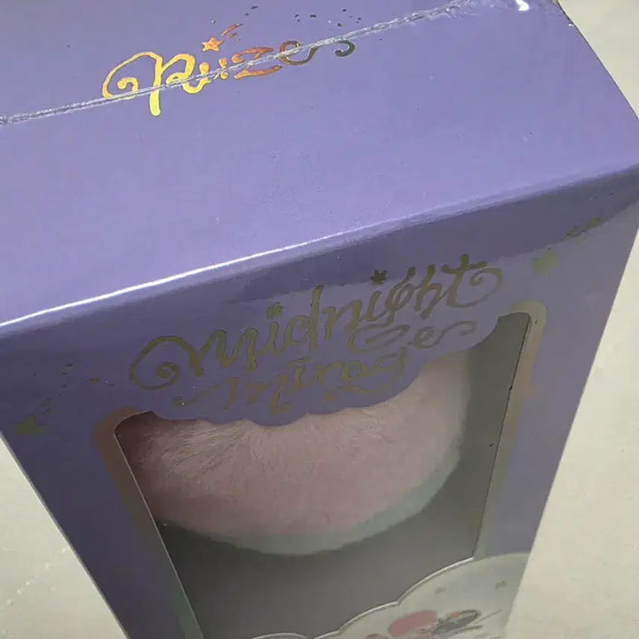 [BUNJANG] RIIZE Sohee A Version Voice Keyring (SM Store) Sealed / 라이즈 보이스키링 소희 A버전(슴스토어) 똘병 미개봉