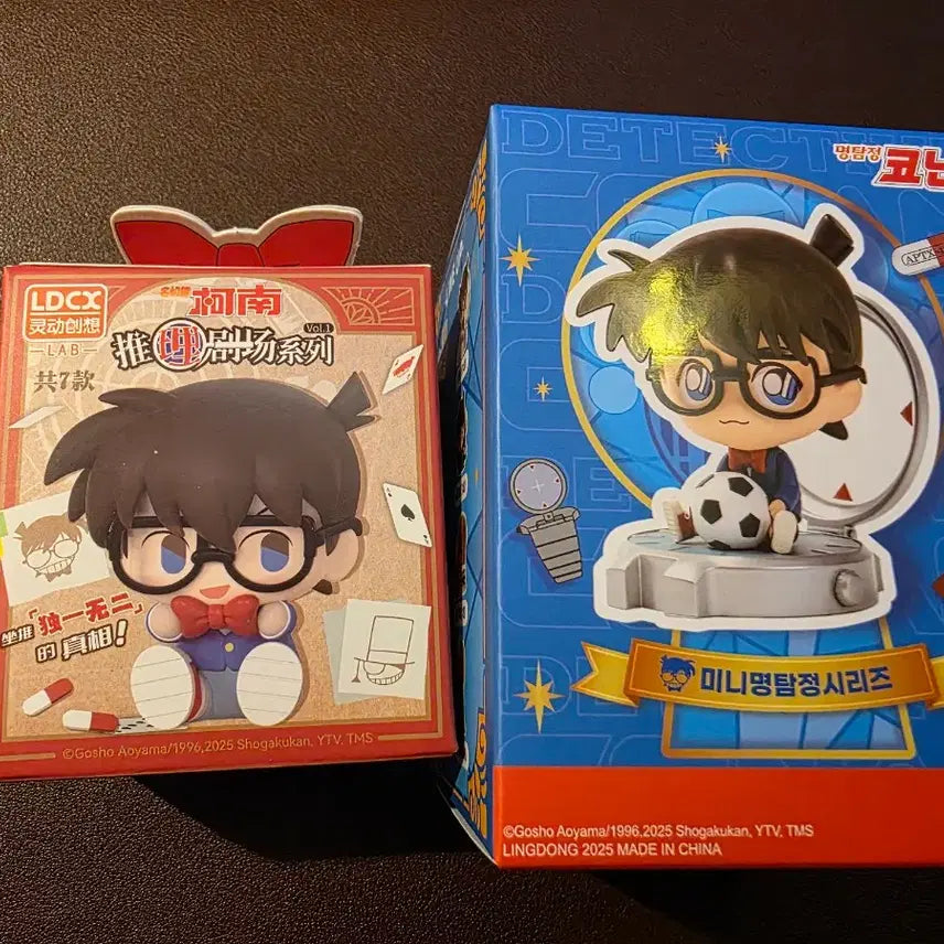 [BUNJANG] Detective Conan Amuro Tooru Bundle Set / 명탐정 코난 아무로 토오루 일괄판매