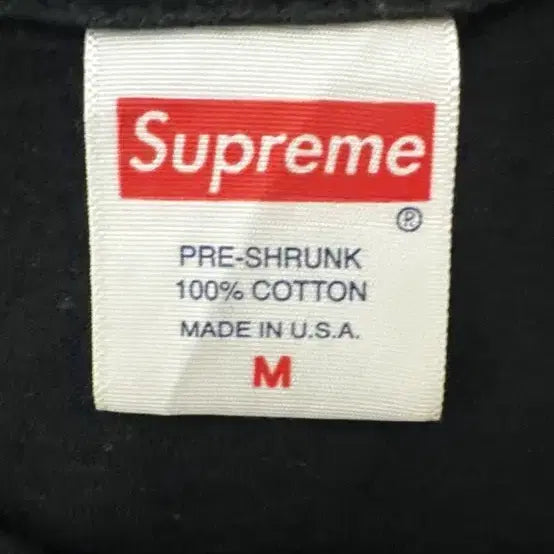 [BUNJANG] Supreme Bruno Mars 24K World Tour T-shirt / 슈프림 브루노마스 24K 월드투어 티셔츠
