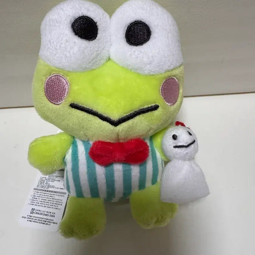 [BUNJANG] Sanrio Keropi Kkanbu 12cm Plush / 산리오 케로피 깐부 12cm