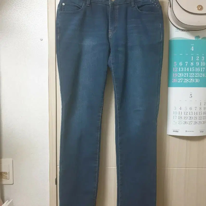 [BUNJANG] Bang Bang Fleece Lined Jeans / 뱅뱅 기모 청바지