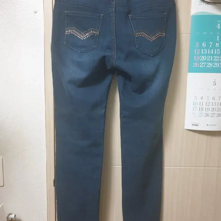 [BUNJANG] Bang Bang Fleece Lined Jeans / 뱅뱅 기모 청바지
