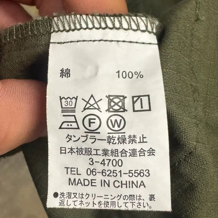 [BUNJANG] US Military OG-107 Jungle Jacket Ripstop M-R / 미군 베트남전 OG-107 정글자켓 립스탑 M-R