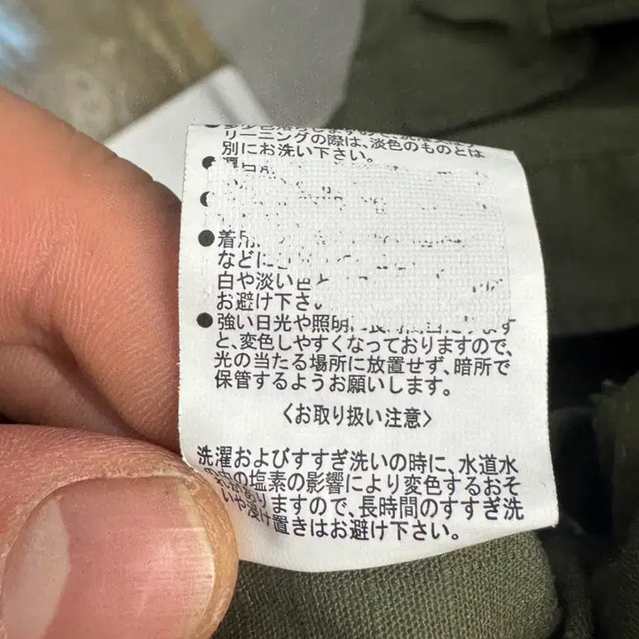 [BUNJANG] US Military OG-107 Jungle Jacket Ripstop M-R / 미군 베트남전 OG-107 정글자켓 립스탑 M-R