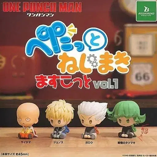[BUNJANG] One Punch Man Petatto Wind-up Mascot Gacha (Tatsumaki/Garou/Genos) - Sealed / 미개봉)원펀맨 펫타토 태엽 마스코트 가챠(타츠마키/가로우/제노스)
