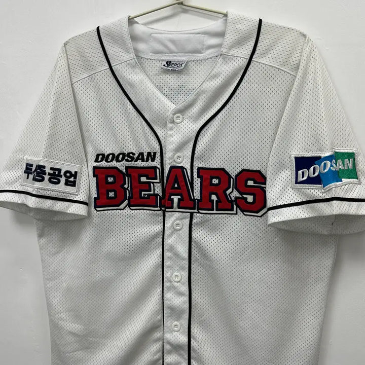 [BUNJANG] Nepos Doosan Bears Kim Hyun-soo Home Jersey 105 / (2673) 네포스 두산베어스 홈 김현수 마킹 유니폼 105