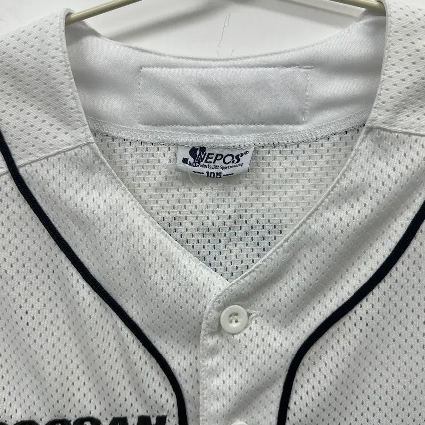 [BUNJANG] Nepos Doosan Bears Kim Hyun-soo Home Jersey 105 / (2673) 네포스 두산베어스 홈 김현수 마킹 유니폼 105