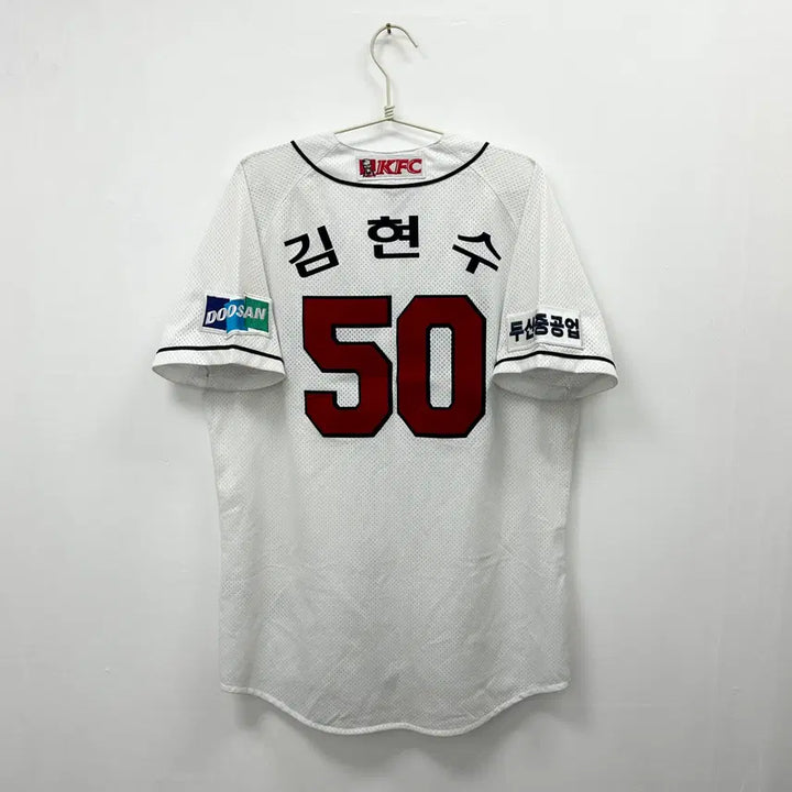 [BUNJANG] Nepos Doosan Bears Kim Hyun-soo Home Jersey 105 / (2673) 네포스 두산베어스 홈 김현수 마킹 유니폼 105