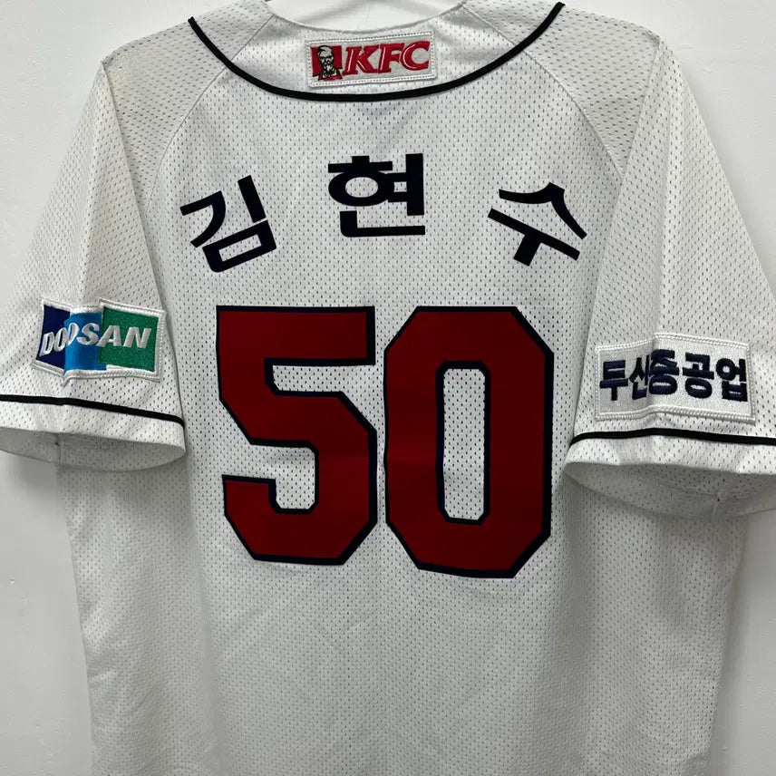 [BUNJANG] Nepos Doosan Bears Kim Hyun-soo Home Jersey 105 / (2673) 네포스 두산베어스 홈 김현수 마킹 유니폼 105