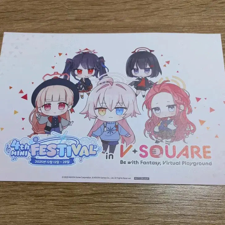 [BUNJANG] Blue Archive 4th Anniversary V Square Large Postcard Pamphlet / 블루아카이브 4주년 V스퀘어 대형 엽서 팜플렛