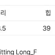 [BUNJANG] Venueet Boat Pants (Black) / 베뉴엣 보트팬츠(블랙) 실착 1회