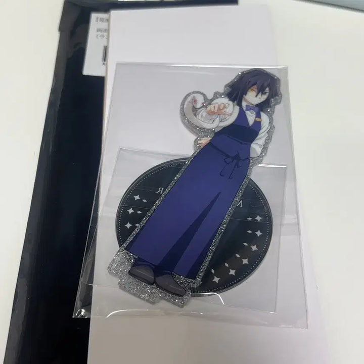 [BUNJANG] Demon Slayer Obanai Iguro Acrylic Stand / 귀멸의 칼날 목테일 이구로 오바나이 아크릴 스탠드