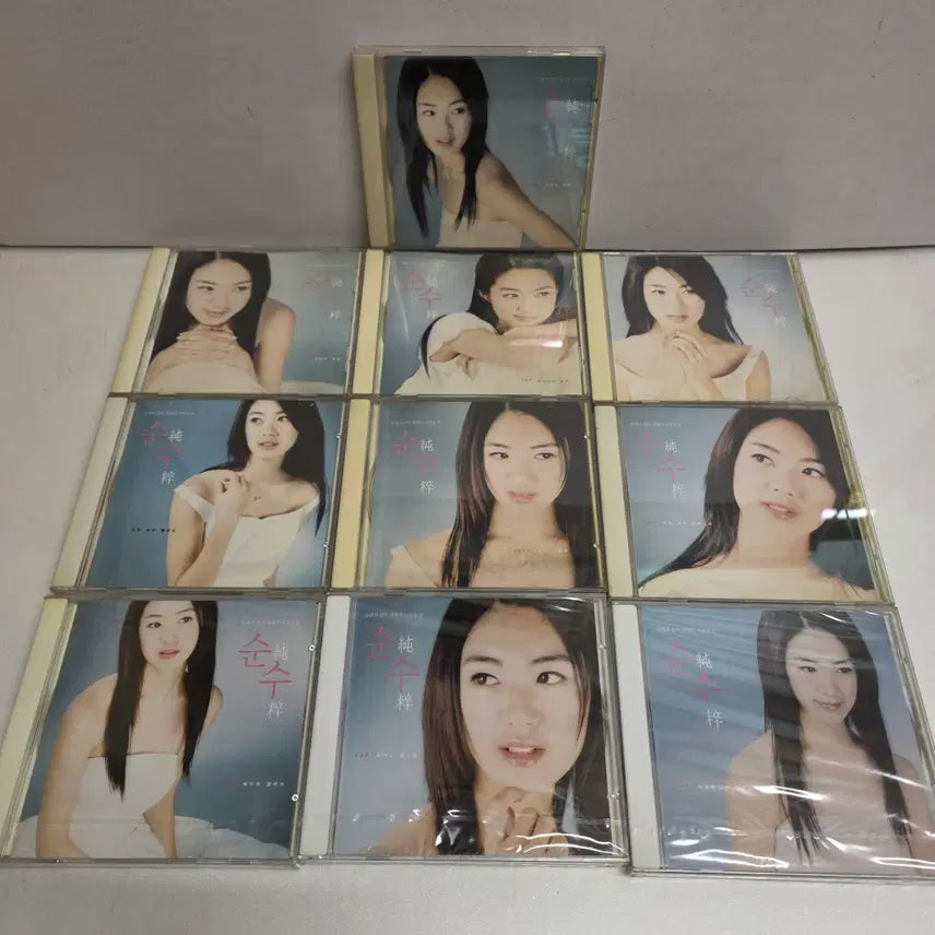 [BUNJANG] Soonsu 1st Album 10CD Bundle Set / 순수 1집 10CD 10장일괄 ( 3장은 미개봉 )