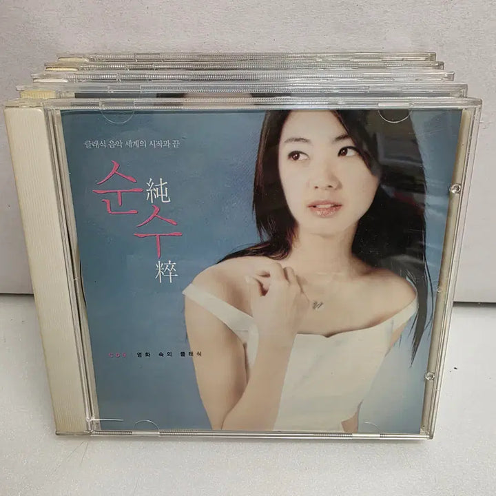 [BUNJANG] Soonsu 1st Album 10CD Bundle Set / 순수 1집 10CD 10장일괄 ( 3장은 미개봉 )