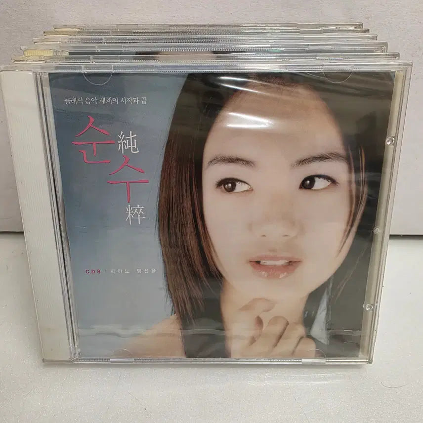 [BUNJANG] Soonsu 1st Album 10CD Bundle Set / 순수 1집 10CD 10장일괄 ( 3장은 미개봉 )