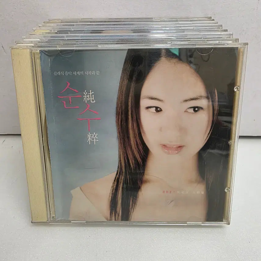 [BUNJANG] Soonsu 1st Album 10CD Bundle Set / 순수 1집 10CD 10장일괄 ( 3장은 미개봉 )