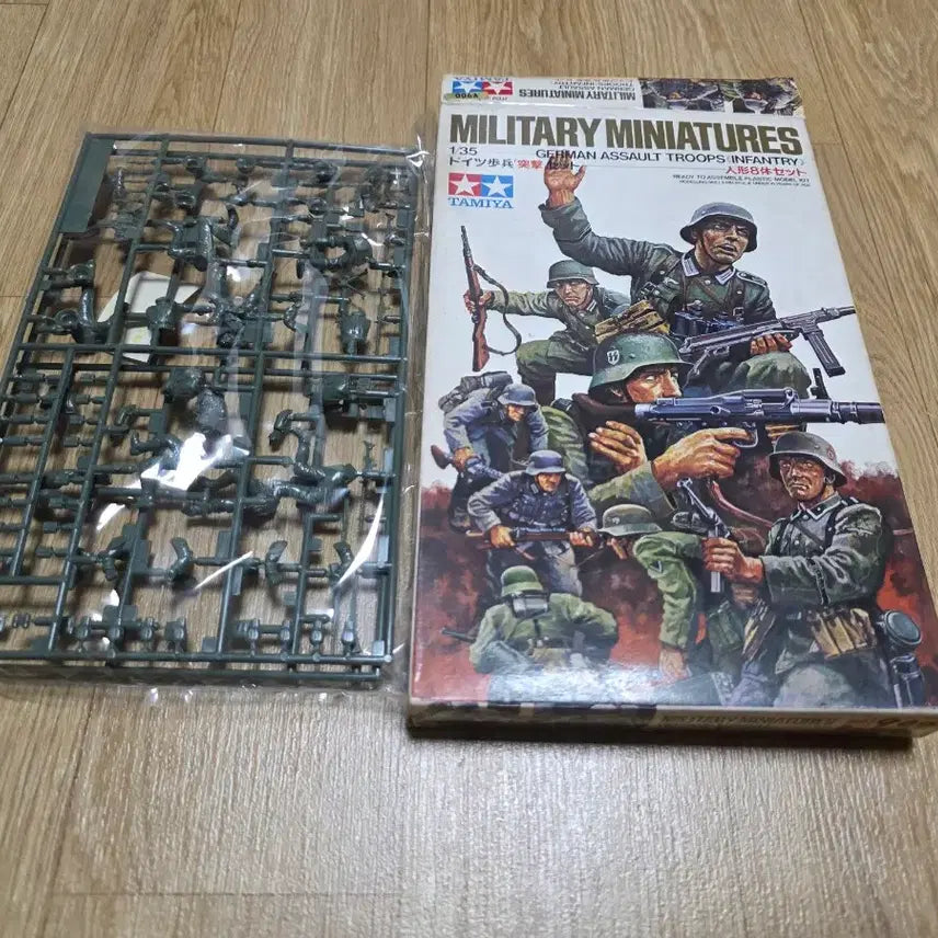 [BUNJANG] Tamiya German Infantry Set 1/35 Plastic Model Kit / 고전프라 타미야 1/35 독일 보병 세트 구판