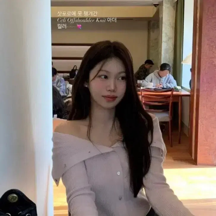 [BUNJANG] Ont Celi Off-shoulder Knit Top / 온트 Celi Offshoulder Knit 셀리오프숄더니트