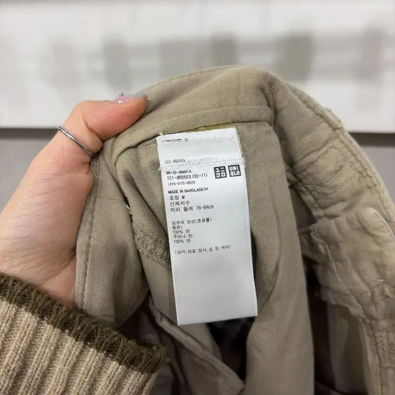 [BUNJANG] Uniqlo Bermuda Cotton Shorts 34-inch / (34인치) 유니클로 캐주얼 버뮤다 코튼 숏팬츠 면 반바지