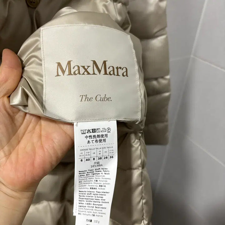 [BUNJANG] Max Mara Reversible Down Jacket / 정품) 막스마라 리버시블 패딩