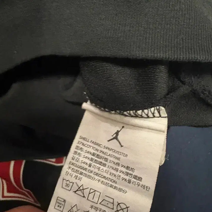 [BUNJANG] Jordan Hoodie L / 조던 후드티 L