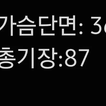 [SOLD OUT] [정품/2(85)] 랄프로렌 여성 원피스