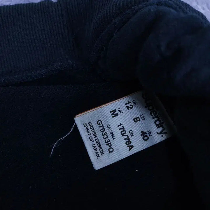[BUNJANG] Superdry Pants / M 슈퍼드라이 바지 | A