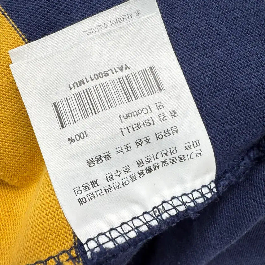 [BUNJANG] Yale Collar T-shirt / [S] 예일 카라티셔츠
