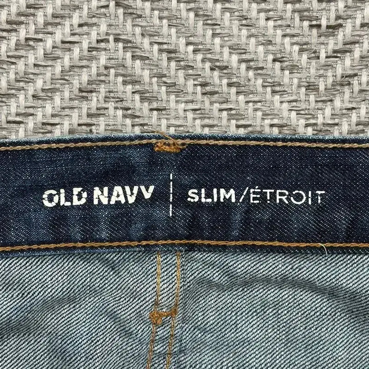 [BUNJANG] Old Navy Detroit Denim Pants / 올드네이비 디트로이트 데님팬츠 v2499