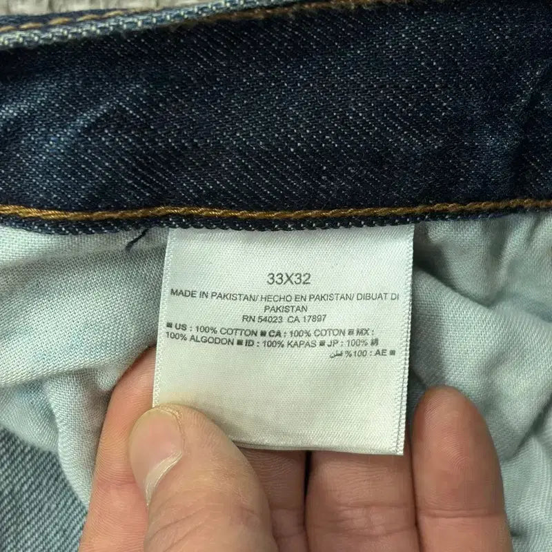 [BUNJANG] Old Navy Detroit Denim Pants / 올드네이비 디트로이트 데님팬츠 v2499