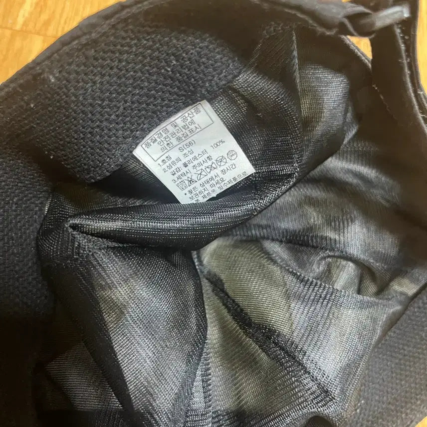 [BUNJANG] The North Face Gore-Tex Cap / 노스페이스 고어텍스 캡 모자