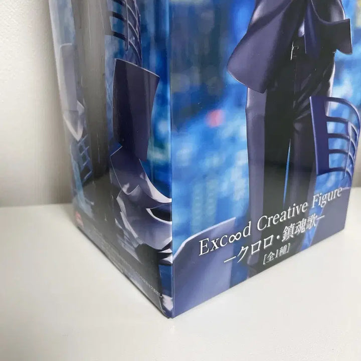 [SOLD OUT] 헌터헌터 클로로 레퀴엠 진혼곡 피규어 후류 미개봉