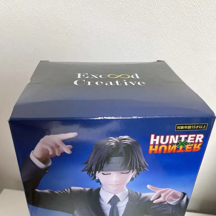 [SOLD OUT] 헌터헌터 클로로 레퀴엠 진혼곡 피규어 후류 미개봉