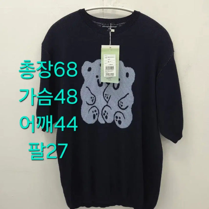 [SOLD OUT] S [새상품]나이스고스트클럽 젤리베어 반팔 니트 블랙