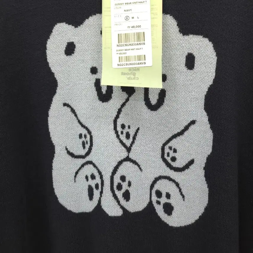 [SOLD OUT] S [새상품]나이스고스트클럽 젤리베어 반팔 니트 블랙